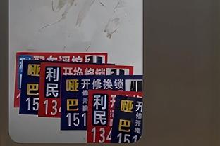 杀伤力十足！班凯罗20中11砍全场最高34分外加7板 罚球16中12