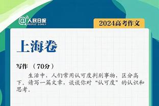 ⭐贝林厄姆取代梅西成阿迪达斯欧洲代言人 训练仍由母亲开车接送